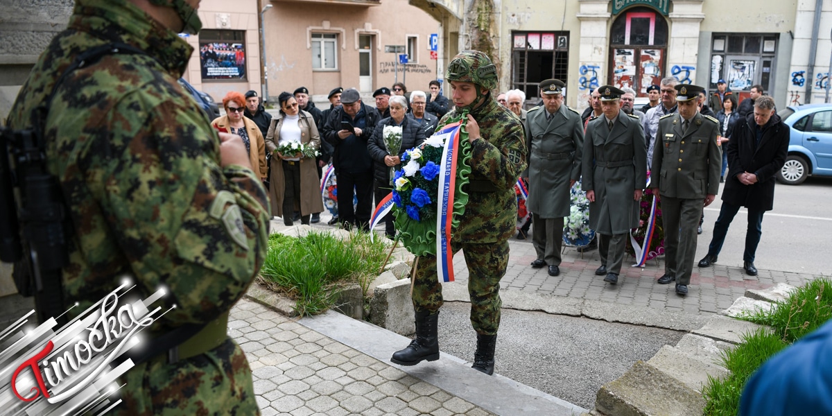 Обележен Дан сећања на жртве НАТО агресије у Зајечару