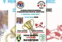 Отворено првенство Књажевца у параолимпијској дисциплини „бенч прес“ у част Весне Никић 22. марта Отворено првенство Књажевца у параолимпијској дисциплини "бенч прес" у част Весне Никић 22. марта