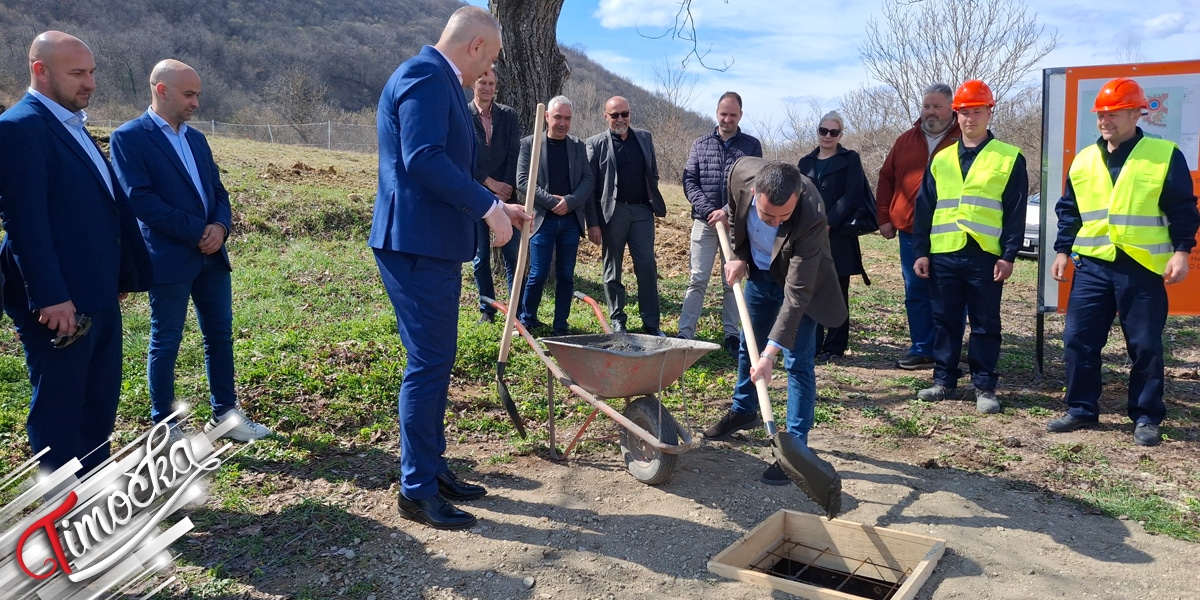 Постављен камен темељац за изградњу аква-парка на Бањици у Књажевцу