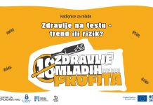 Позив за младе у Зајечару: Радионице „Здравље на тесту: тренд или ризик?” Позив за младе у Зајечару: Радионице „Здравље на тесту: тренд или ризик?”