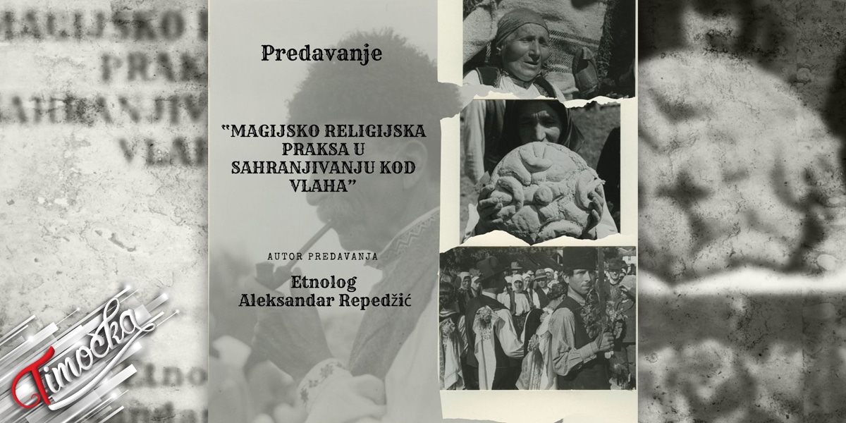 Предавање о магијско-религијској пракси код Влаха у Библиотеци &bdquo;Центар за културу&rdquo; у Кладову
