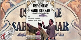 Представа „Успомене Саре Бернар” у књажевачком Дому културе 2. априла Представа „Успомене Саре Бернар” у књажевачком Дому културе 2. априла