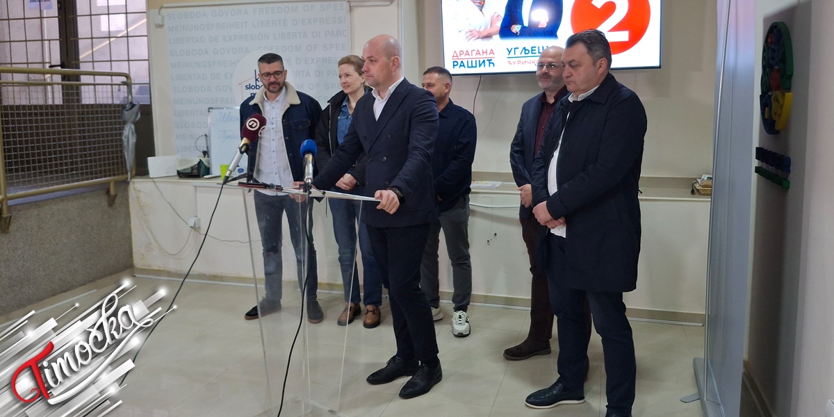 &bdquo;Промена у коју верујемо&rdquo;: Настављамо правну борбу за Зајечар