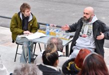 Промоција књиге „Заробљени у непокретности: Дневник урбане неправде” одржана у Бору – Критички осврт на друштво и позив на промене Промоција књиге „Заробљени у непокретности: Дневник урбане неправде” одржана у Бору – Критички осврт на друштво и позив на промене