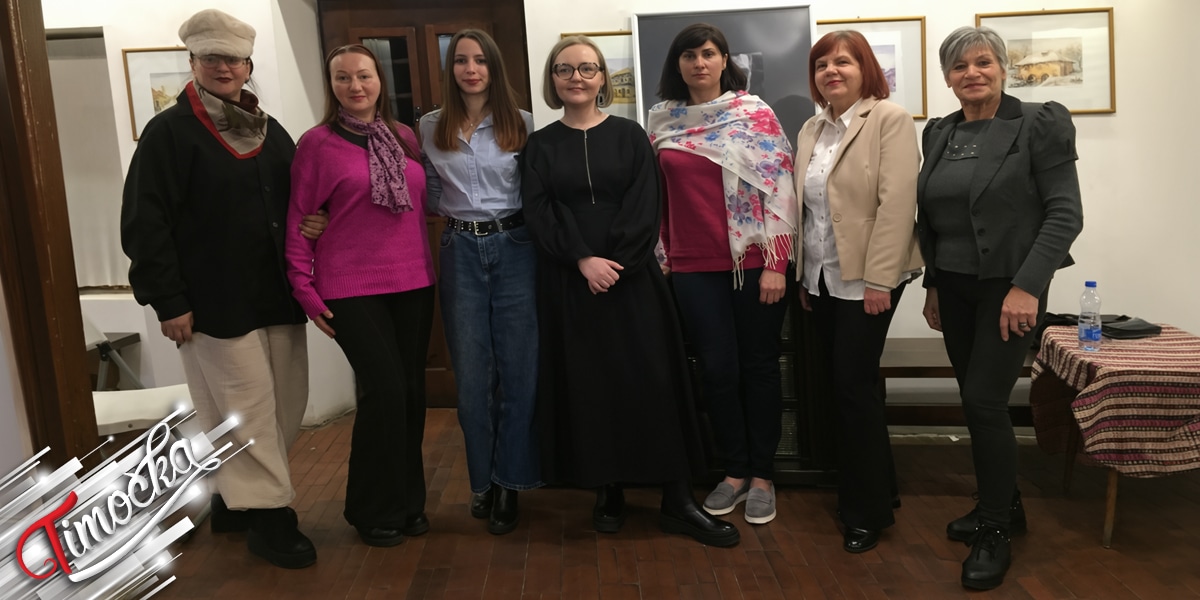 Промовисана књига &bdquo;Нумерисано&rdquo; Милијане Рајчић у Радул-беговом конаку у Зајечару