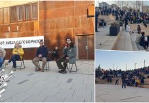 Скуп „Буди глас промене” у Бору: Студенти и кандидати позвали грађане на активније учешће у друштву Скуп „Буди глас промене” у Бору: Студенти и кандидати позвали грађане на активније учешће у друштву