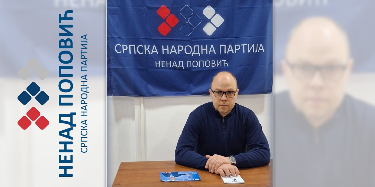 Српска народна партија представила програм развоја Бора