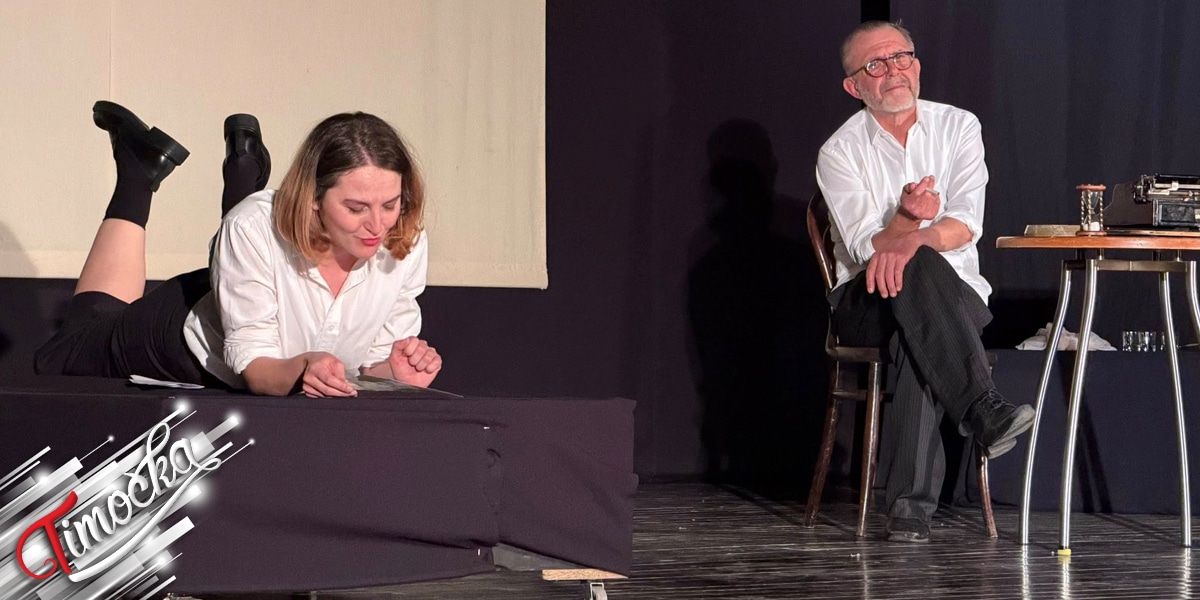 Српско позориште у Мађарској гостовало у Зајечару представом о Данилу Кишу