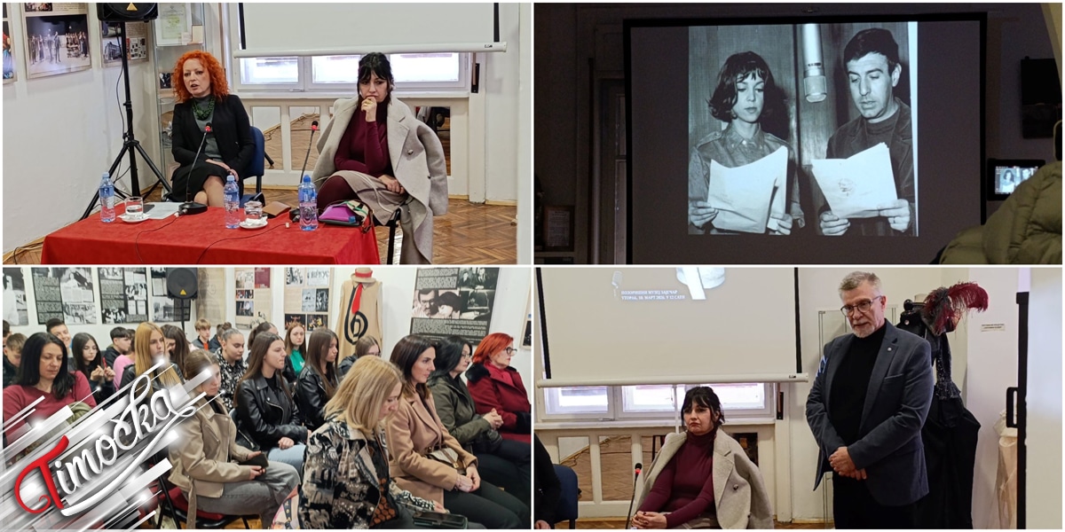 У Позоришном музеју у Зајечару слушана радио-драма &bdquo;Баш-Челик&rdquo;