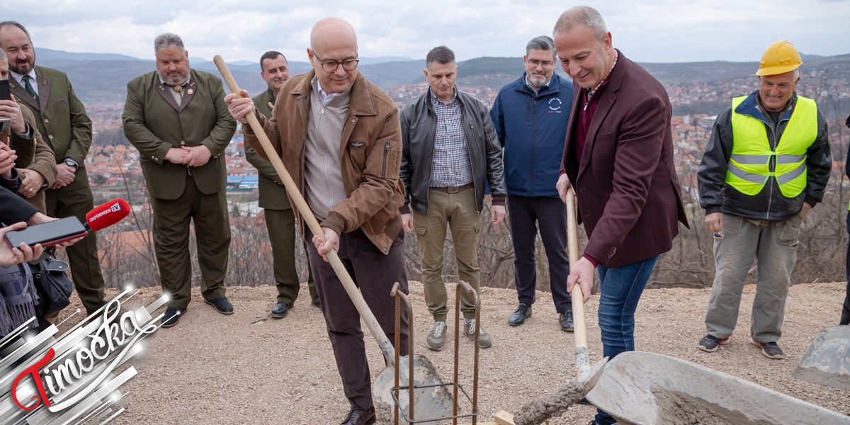 Вучевић у Књажевцу положио камен темељац за ловачки дом: Ловни туризам као развојна шанса истока Србије