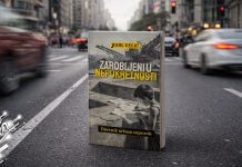 Заробљени у непокретности: Књига о крику са борских улица (ПДФ + ВИДЕО) Заробљени у непокретности: Књига о крику са борских улица