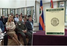 Архив „Тимочка крајина” у Зајечару обележио 78 година постојања Архив „Тимочка крајина” у Зајечару обележио 78 година постојања