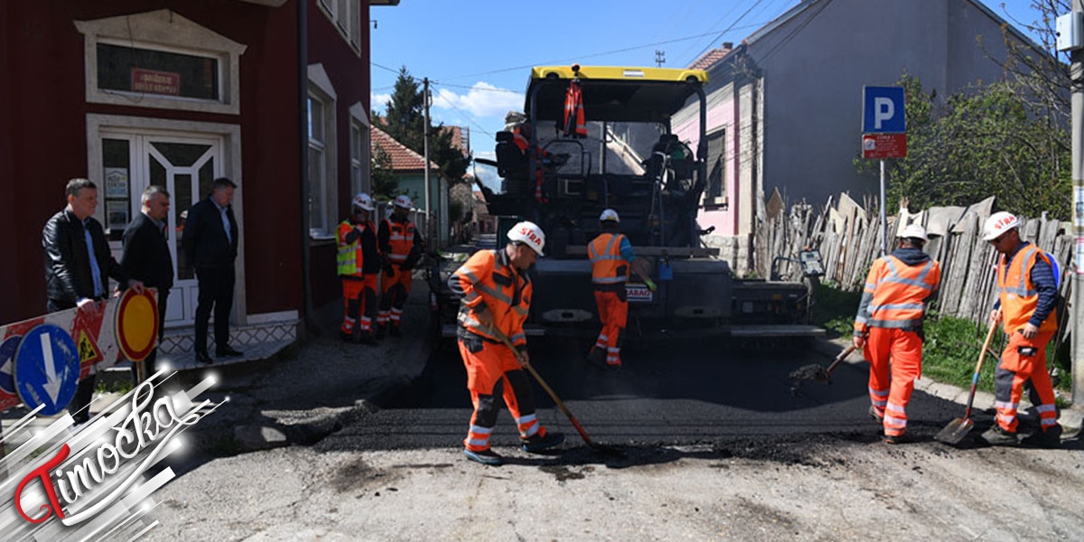 Чланови Привременог органа града Зајечара обишли радове на асфалтирању Битољске улице