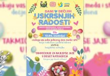 „Дани дечјих ускршњих радости” у Књажевцу 12. априла „Дани дечјих ускршњих радости” у Књажевцу 12. априла