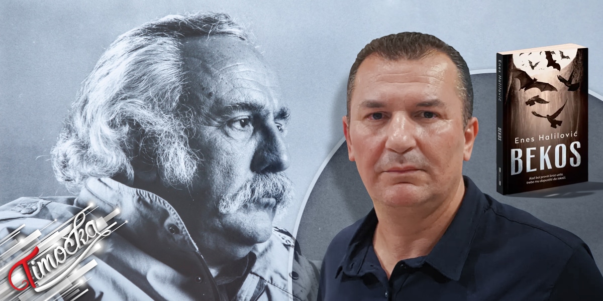 Енес Халиловић први лауреат награде &bdquo;Живојин Павловић&rdquo; за роман &bdquo;Бекос&rdquo;