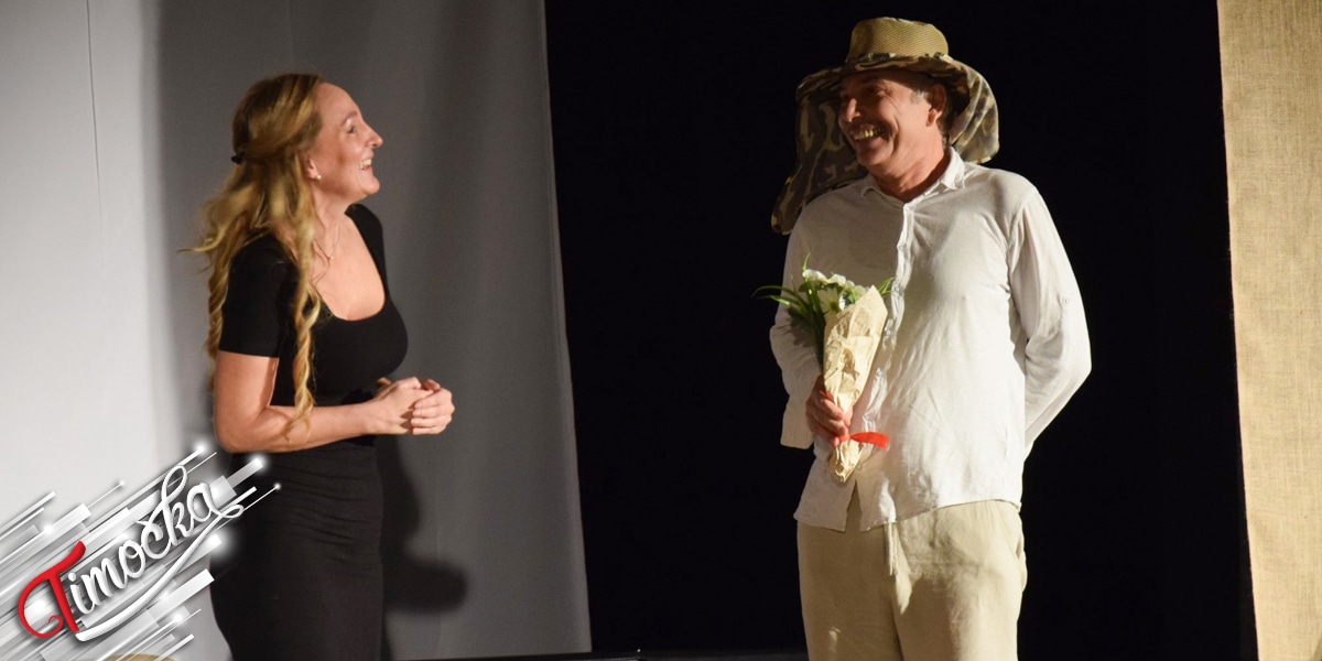 Фестивал малих позоришних форми отворен представом „Novi Sad VS Beograd” у Зајечару Фестивал малих позоришних форми отворен представом „Novi Sad VS Beograd” у Зајечару