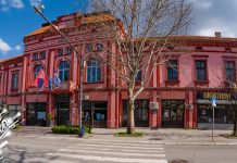 Одржана 36. седница Привременог органа града Зајечара Град Зајечар – Градска управа