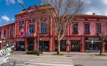 Одржана 36. седница Привременог органа града Зајечара Град Зајечар – Градска управа