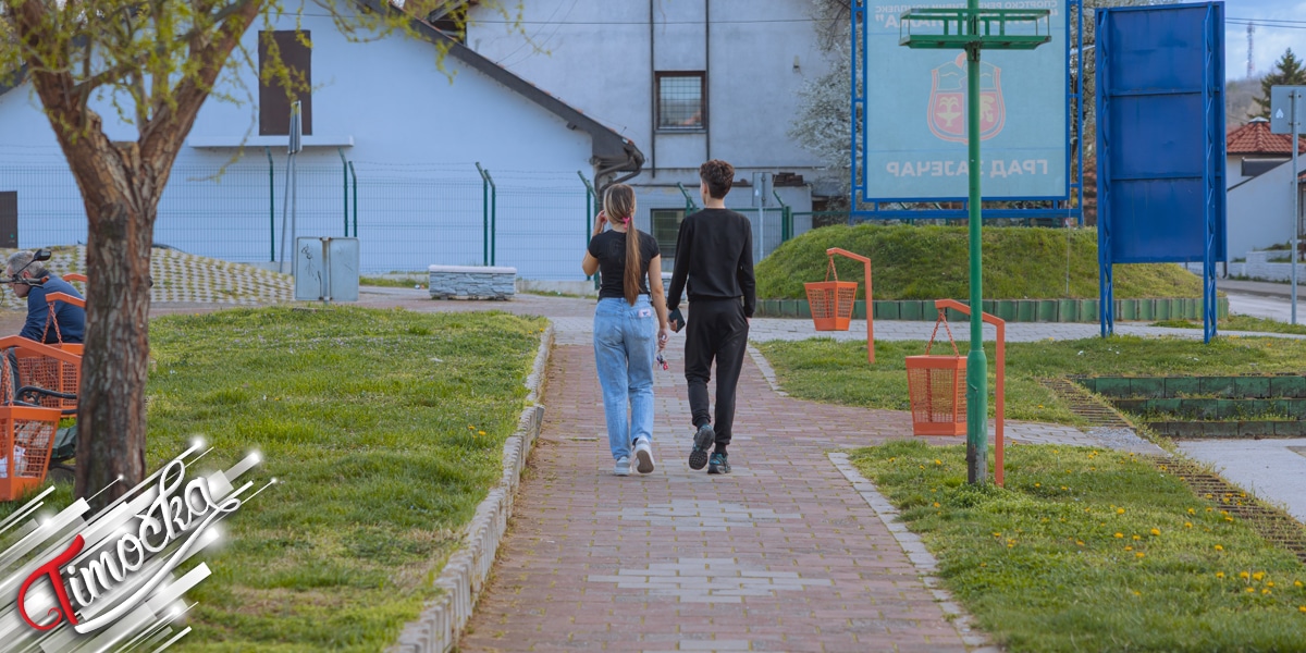 Град Зајечар &ndash; Људи шетају