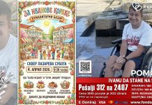 Хуманитарни базар „За Иванове кораке” у Зајечару 4. априла Хуманитарни базар „За Иванове кораке” у Зајечару 4. априла