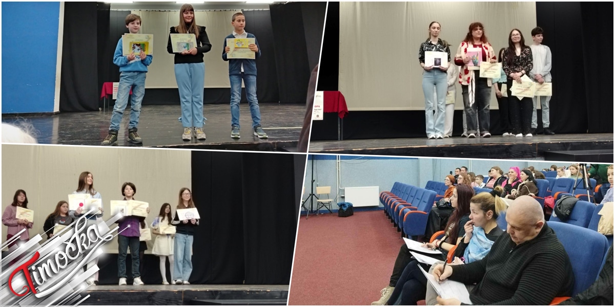 Изабрани најбољи рецитатори: Одржано такмичење &bdquo;Песниче народа мог&rdquo; у Зајечару