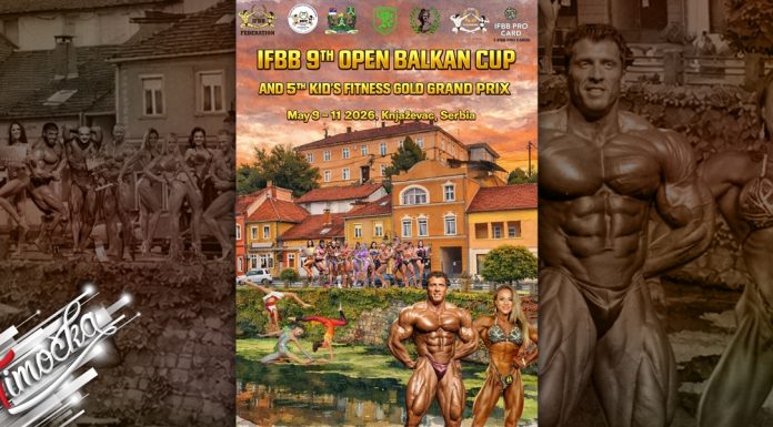 Књажевац домаћин великог фитнес спектакла: 9. IFBB Open Balkan Cup и 5. Kid’s Fitness Gold Grand Prix од 9. до 11. маја Књажевац домаћин великог фитнес спектакла: 9. IFBB Open Balkan Cup и 5. Kid’s Fitness Gold Grand Prix од 9. до 11. маја