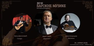 Концерт „Вече барокне музике” у Бору 25. априла Концерт „Вече барокне музике” у Бору 25. априла
