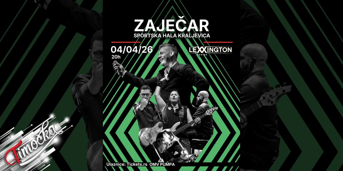 &bdquo;Lexington Band&rdquo; 4. априла поново пред публиком у Зајечару