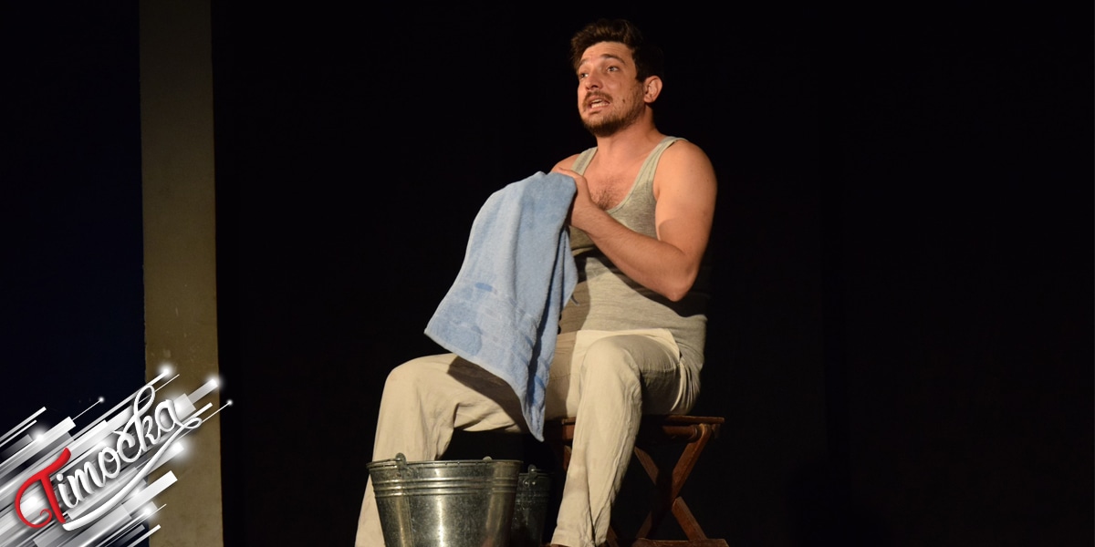 Монодрама &bdquo;Чу ја љубоморан&rdquo; донела смех и аплаузе на деветом Фестивалу малих позоришних форми у Зајечару