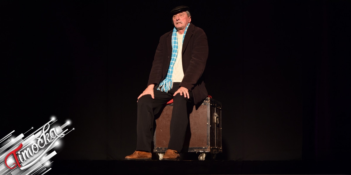 Монодрама &bdquo;Прва љубав&rdquo; изведена на деветом Фестивалу малих позоришних форми у Зајечару