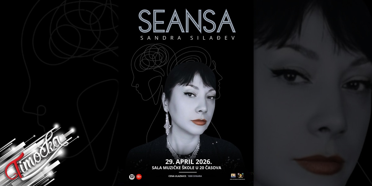 Монодрама &bdquo;Сеанса&rdquo; Сандре Силађев 29. априла у Бору