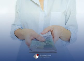 НСЗ: Исплата редовне и привремене новчане накнаде за март 2026. године Национална служба за запошљавање (НСЗ) – Исплата
