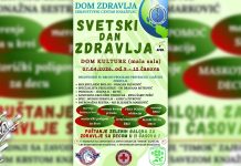 Обележавање Светског дана здравља у Књажевцу уз бројне бесплатне прегледе и едукативне активности Обележавање Светског дана здравља у Књажевцу уз бројне бесплатне прегледе и едукативне активности