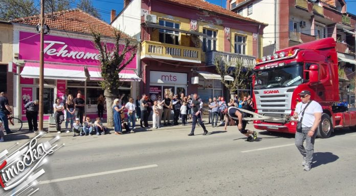 Одржан VI Strong-Man Grand Prix – Open Cup у Књажевцу Одржан VI Strong-Man Grand Prix – Open Cup у Књажевцу