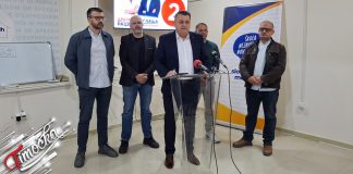 Одржана конференција коалиције „Промена у коју верујемо” у Зајечару поводом одлуке Уставног суда Одржана конференција коалиције „Промена у коју верујемо” у Зајечару поводом одлуке Уставног суда