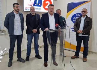 Одржана конференција коалиције „Промена у коју верујемо” у Зајечару поводом одлуке Уставног суда Одржана конференција коалиције „Промена у коју верујемо” у Зајечару поводом одлуке Уставног суда