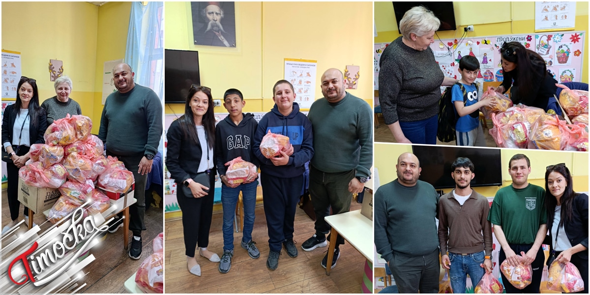 Подела пакетића у Основној школи &bdquo;Јелена Мајсторовић&rdquo;: Осмеси ученика као најлепша порука солидарности