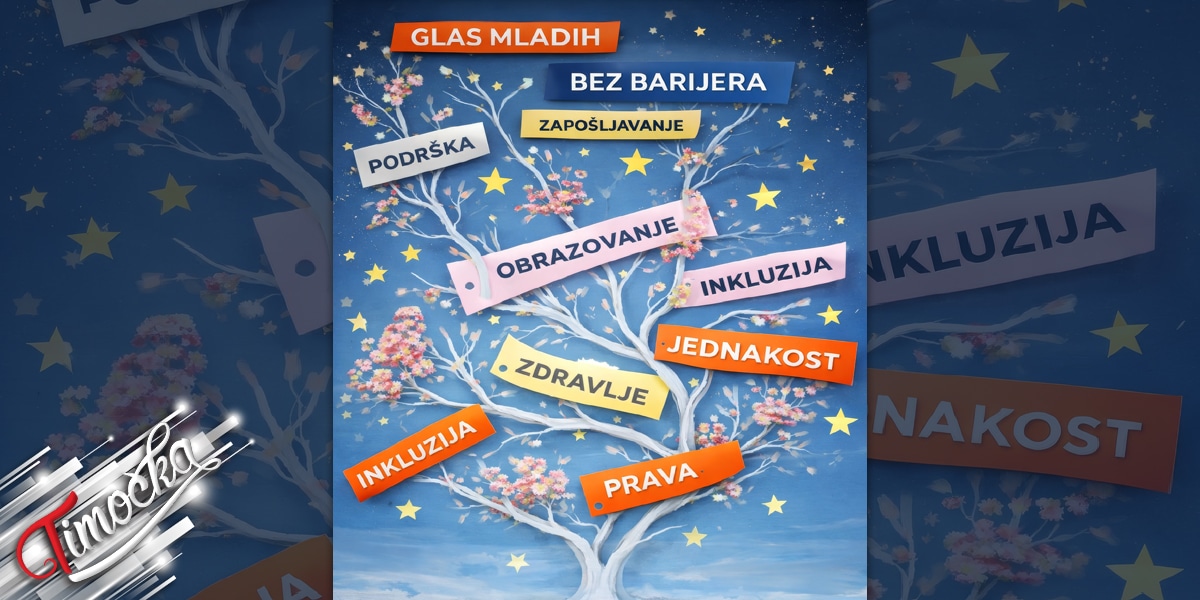 Позив младима у Зајечару: Креативне радионице у оквиру пројекта &bdquo;Глас младих без баријера&rdquo;