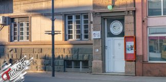 Концерт ГПД „Стеван Мокрањац“ и Етно групе „Ђурђевак“ у Зајечару 18. септембра Позоришни музеј у Зајечару