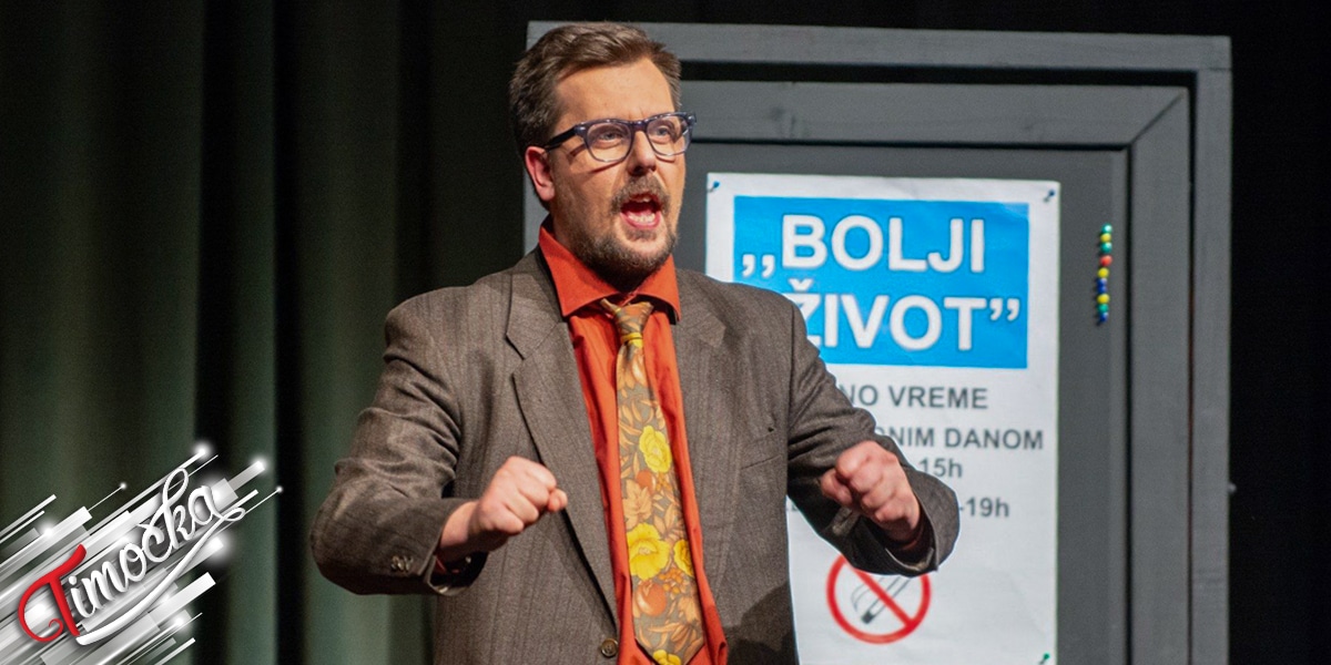 Представа &bdquo;Бољи живот у 5 корака&rdquo;