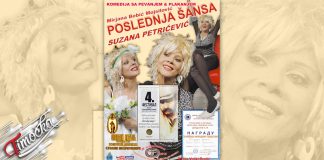 Награђивана монодрама „Последња шанса” 28. априла у Зајечару Представа „Последња шанса”