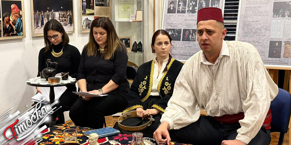 Програм посвећен Бориславу Бори Станковићу одржан у Позоришном музеју у Зајечару