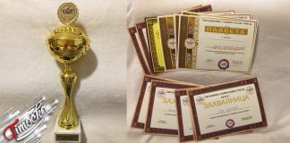 СКОР: Поетско-музички програм и додела признања у Радул-беговом конаку СКОР: Поетско-музички програм и додела признања у Радул-беговом конаку