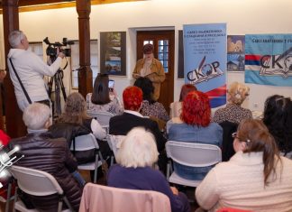 Свечаност СКОР-а у Зајечару: Признања заслужним појединцима и установама Свечаност СКОР-а у Зајечару: Признања заслужним појединцима и установама