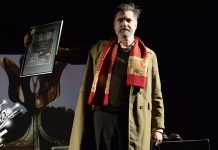 Треће вече деветог Фестивала малих позоришних форми обележила монодрама „Башта сљезове боје” Треће вече деветог Фестивала малих позоришних форми обележила монодрама „Башта сљезове боје”