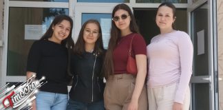Ученице зајечарске Гимназије заблистале на регионалном такмичењу из историје Ученице зајечарске Гимназије заблистале на регионалном такмичењу из историје