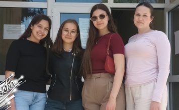 Ученице зајечарске Гимназије заблистале на регионалном такмичењу из историје Ученице зајечарске Гимназије заблистале на регионалном такмичењу из историје