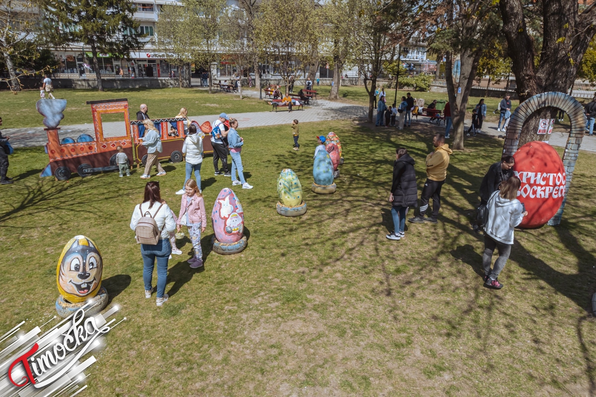 „Улица Васкршње радости” окупила Зајечарце: Дан испуњен традицијом, дечјим осмесима и богатим програмом