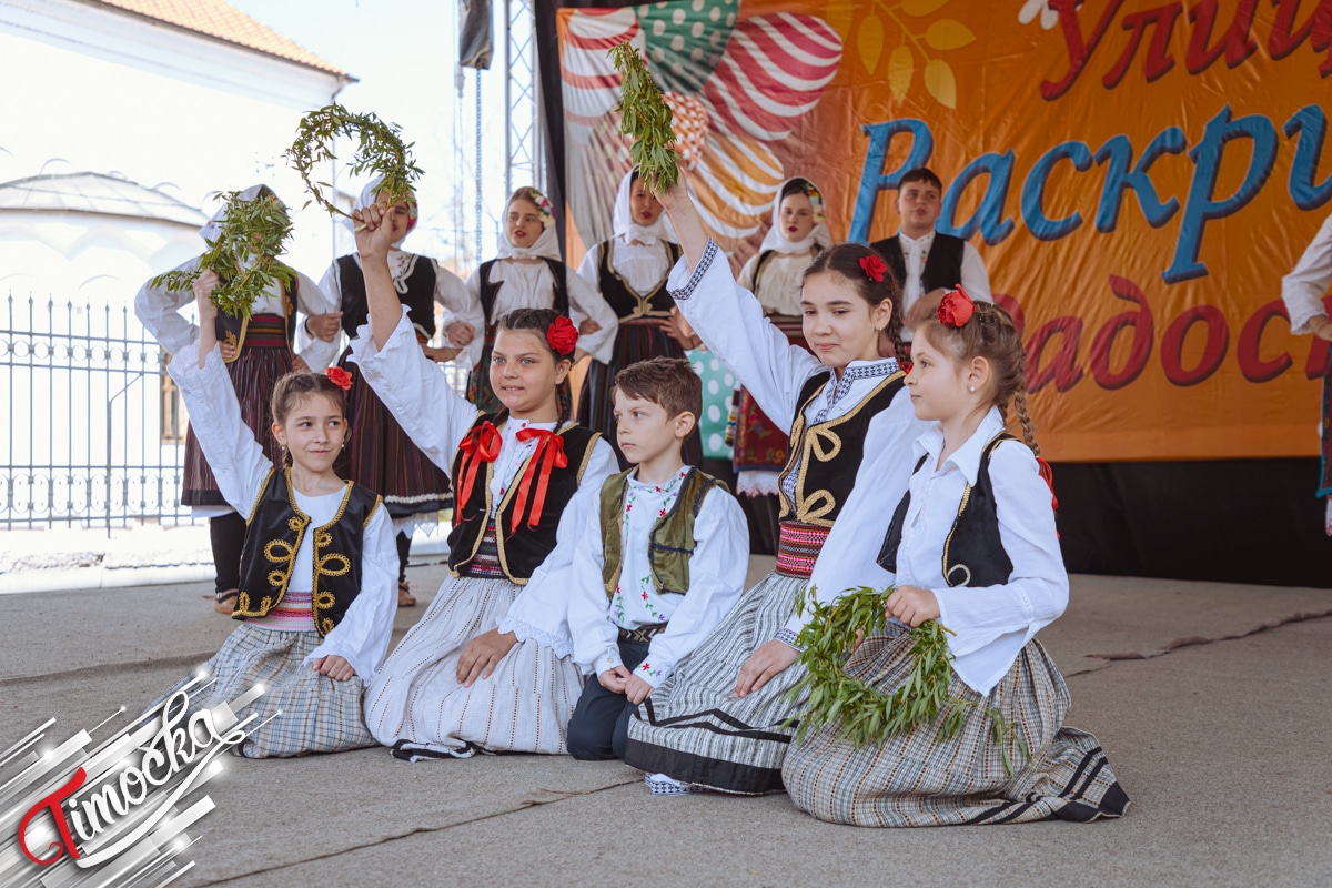 „Улица Васкршње радости” окупила Зајечарце: Дан испуњен традицијом, дечјим осмесима и богатим програмом