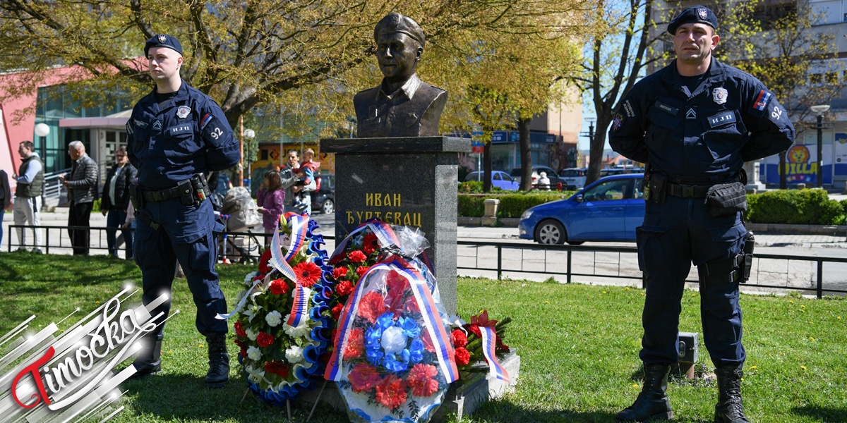 Зајечар одао почаст Ивану Ђурђевцу: Откривена биста испред Полицијске управе